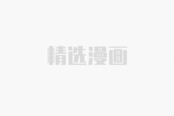 修真聊天群